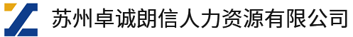 博稷機(jī)械（上海）有限公司